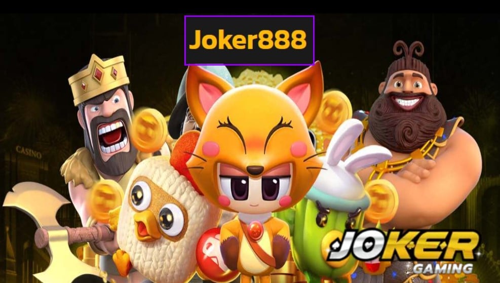 Joker888 เว็บตรง