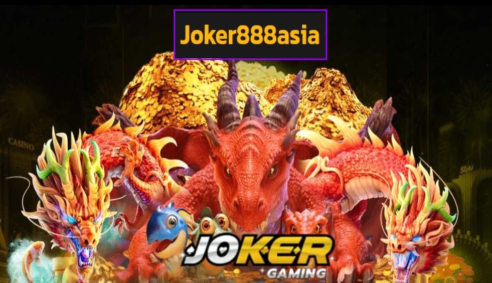 Joker888asia เว็บตรง