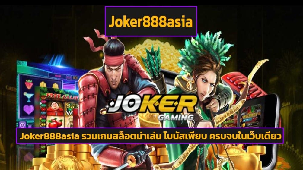 Joker888asia