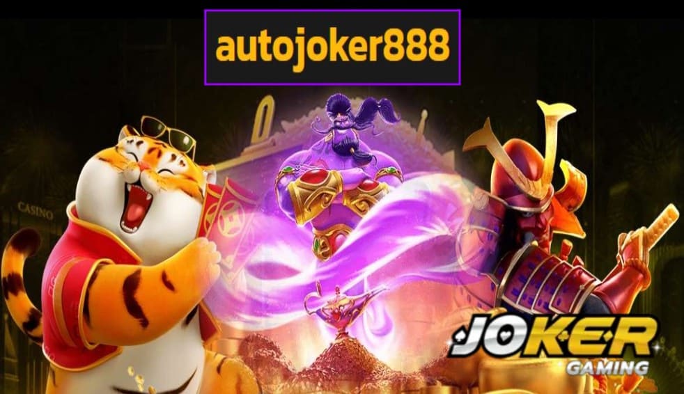 autojoker888 เข้าสู่ระบบ