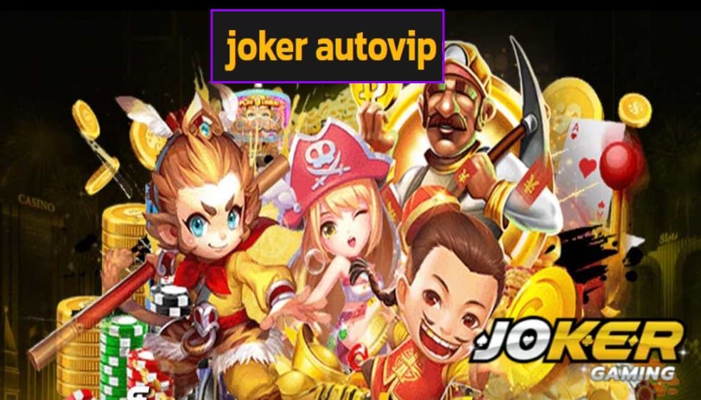 joker autovip ทดลองเล่น