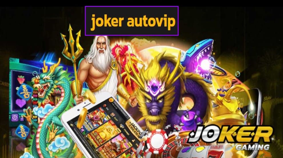 joker autovip เว็บตรง