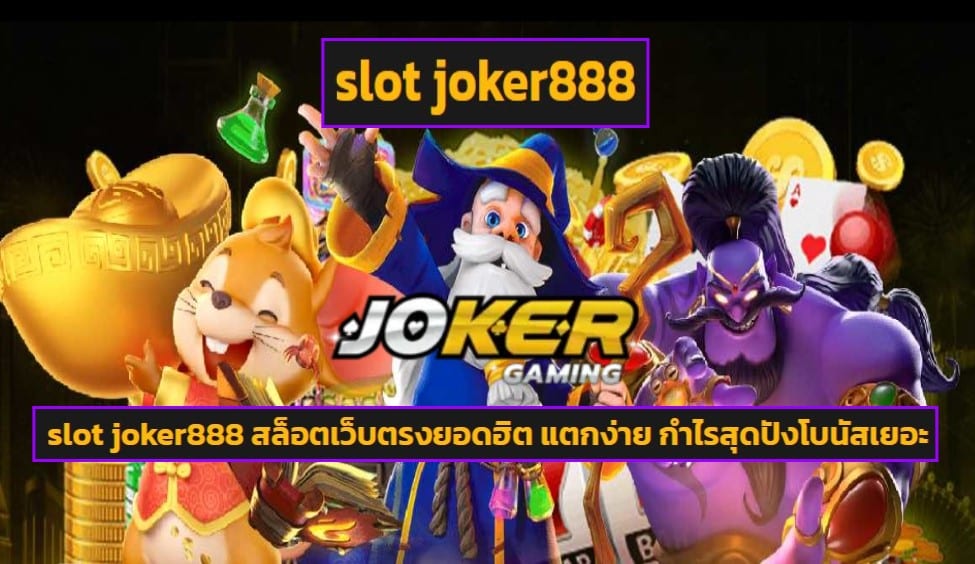 slot joker888