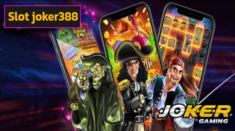 Slot joker388 ทดลองเล่น