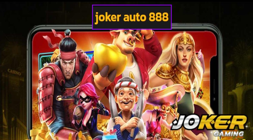 joker auto 888 วอเลท